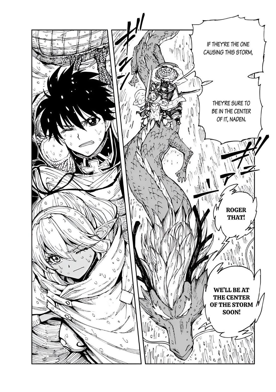 How a Realist Hero Rebuilt the Kingdom Chapter 70 - Page 12
