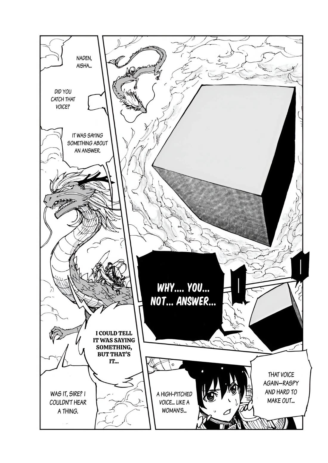 How a Realist Hero Rebuilt the Kingdom Chapter 70 - Page 15