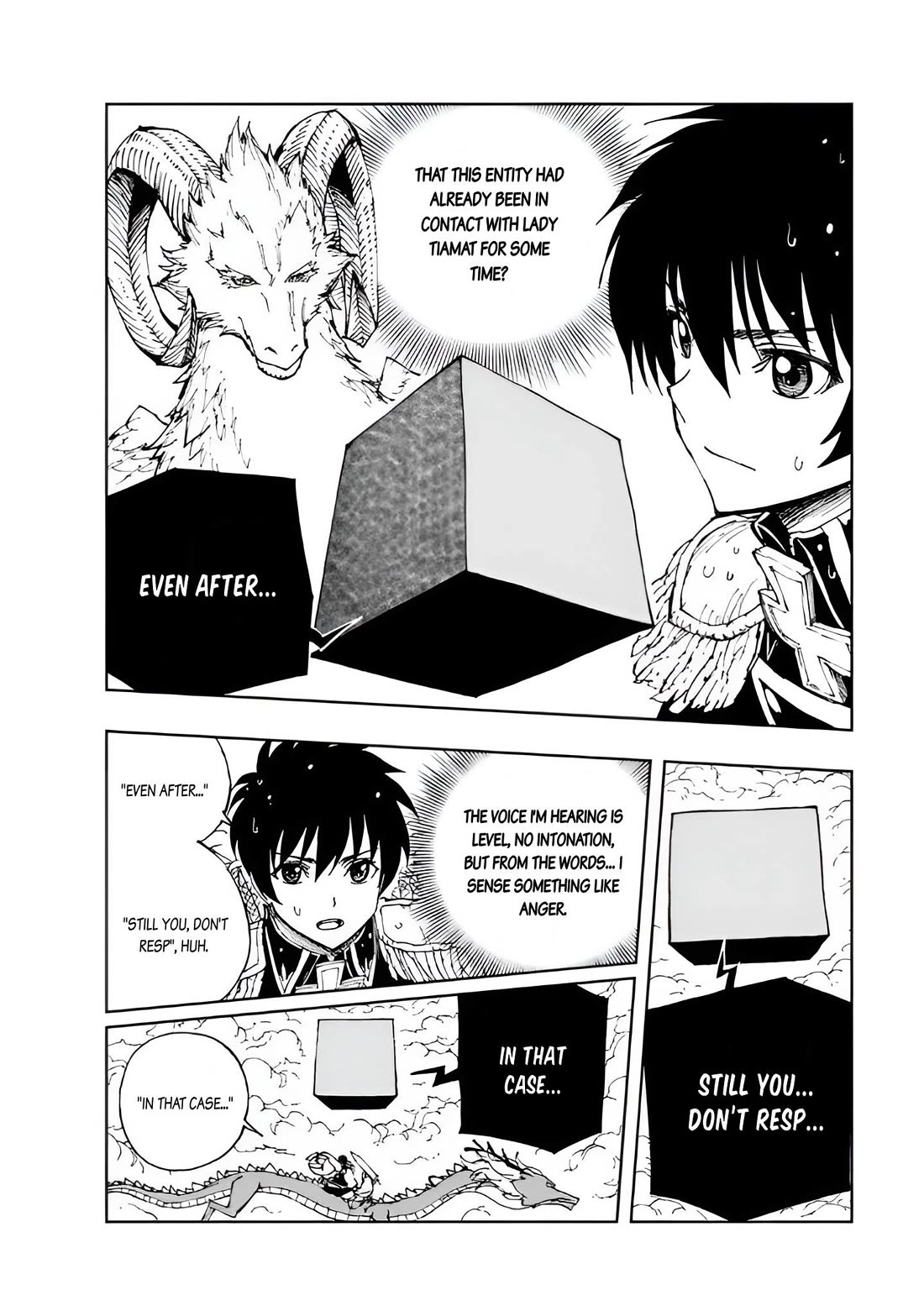 How a Realist Hero Rebuilt the Kingdom Chapter 70 - Page 17