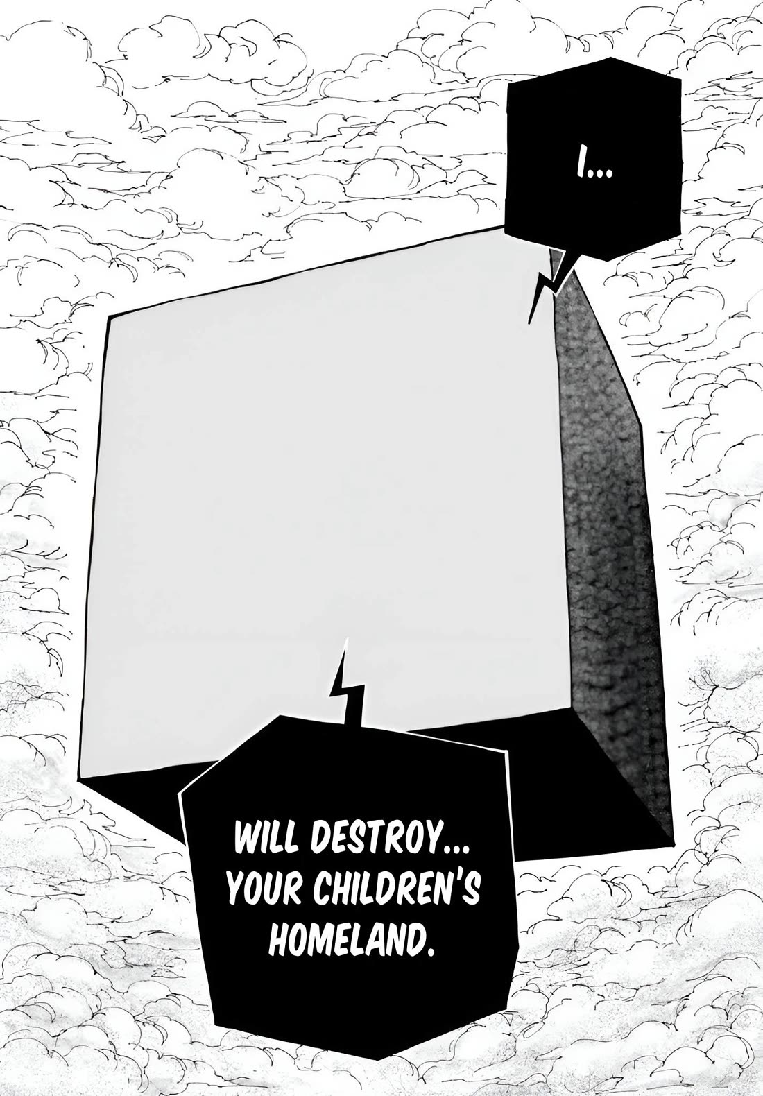 How a Realist Hero Rebuilt the Kingdom Chapter 70 - Page 18