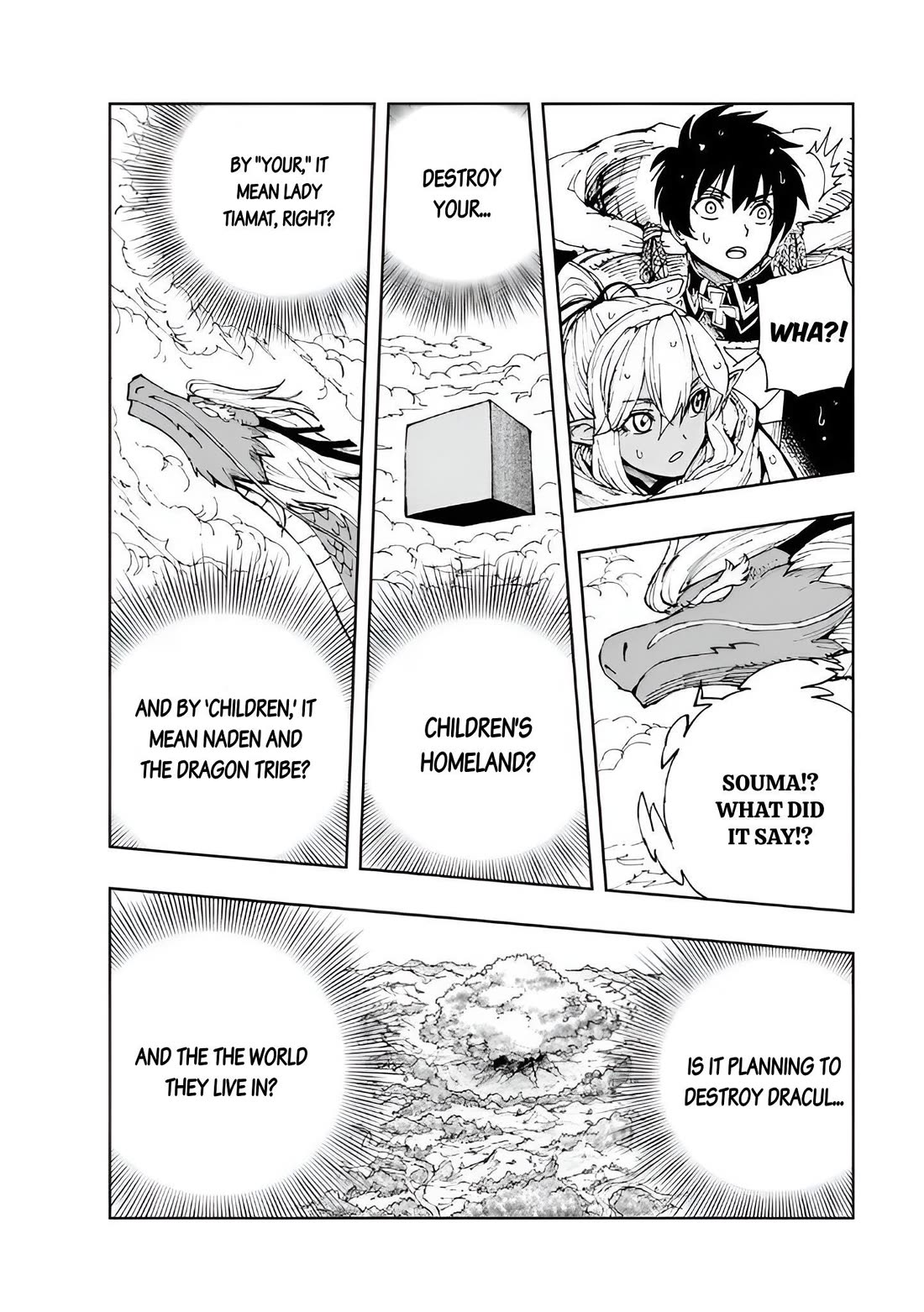 How a Realist Hero Rebuilt the Kingdom Chapter 70 - Page 19