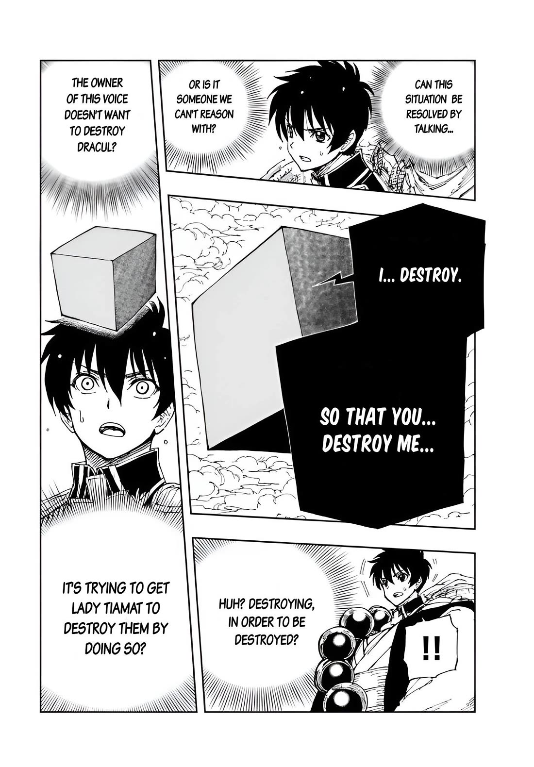 How a Realist Hero Rebuilt the Kingdom Chapter 70 - Page 20