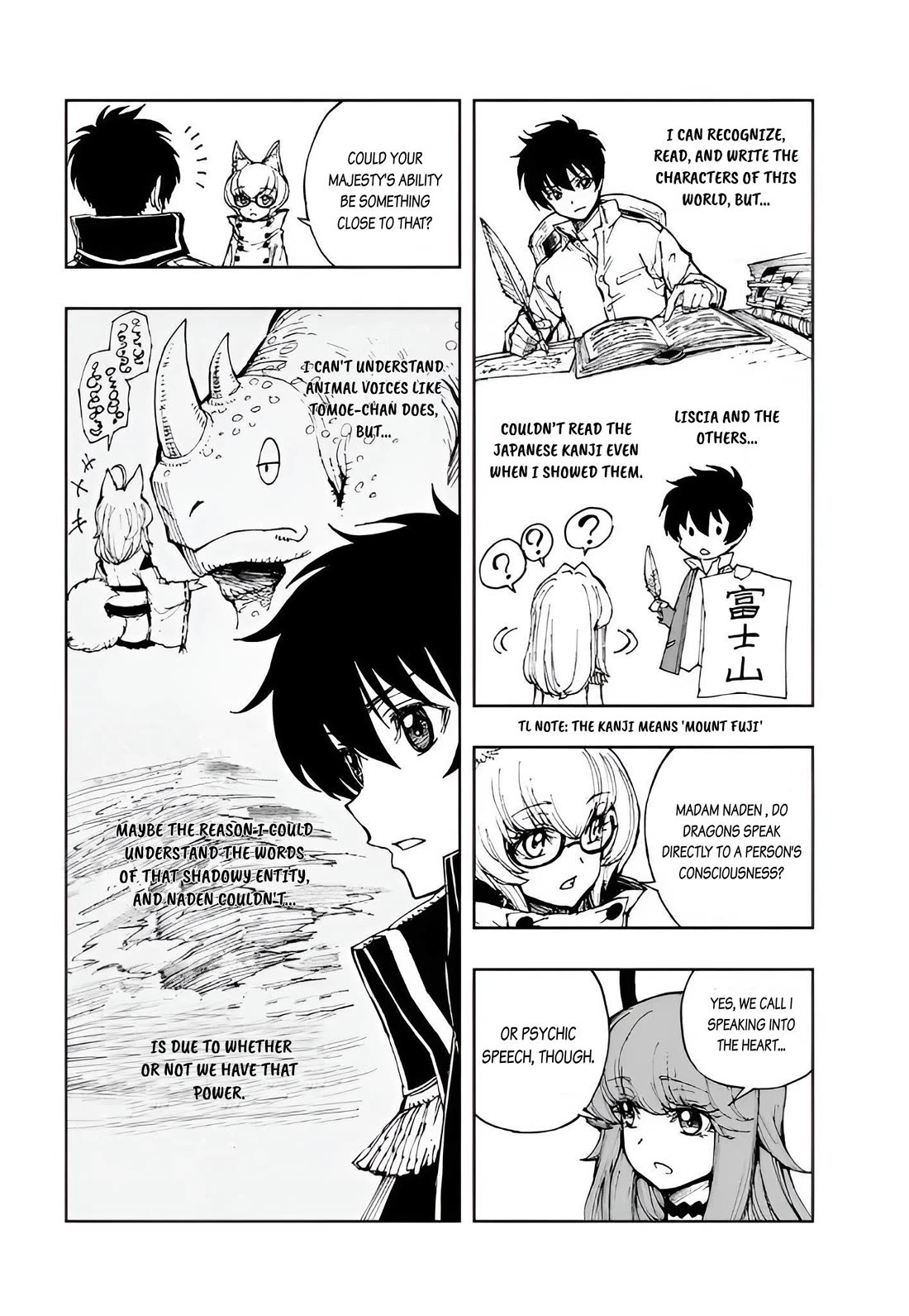 How a Realist Hero Rebuilt the Kingdom Chapter 70 - Page 3