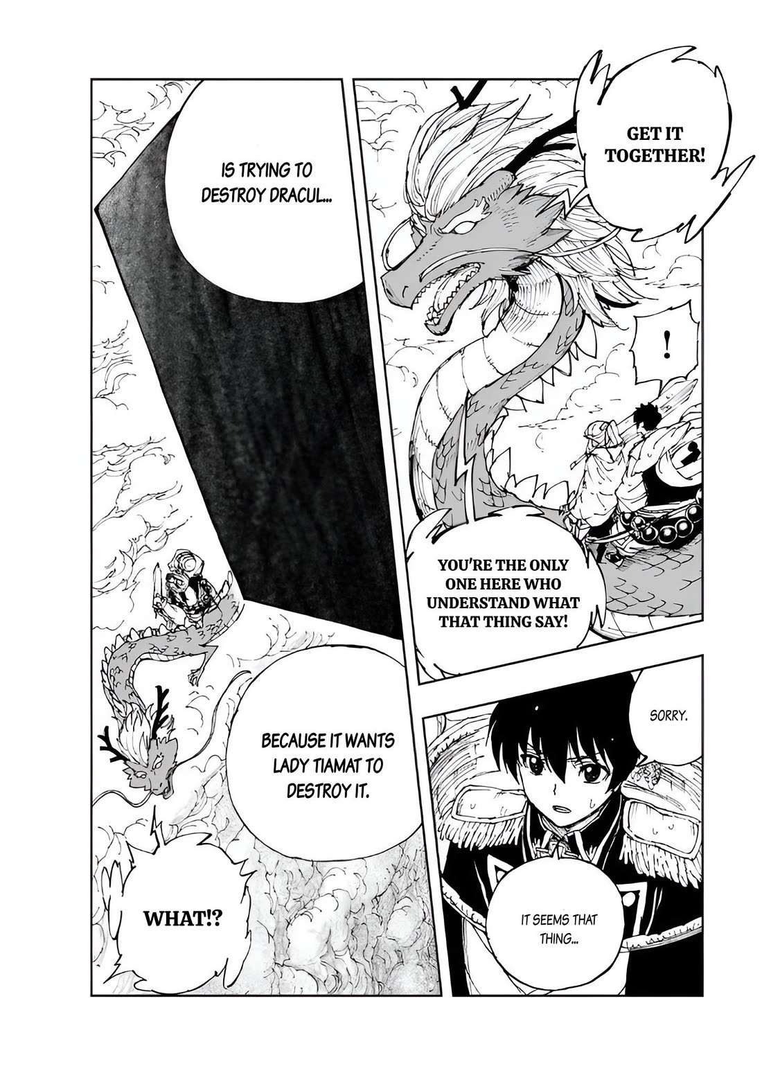 How a Realist Hero Rebuilt the Kingdom Chapter 70 - Page 21