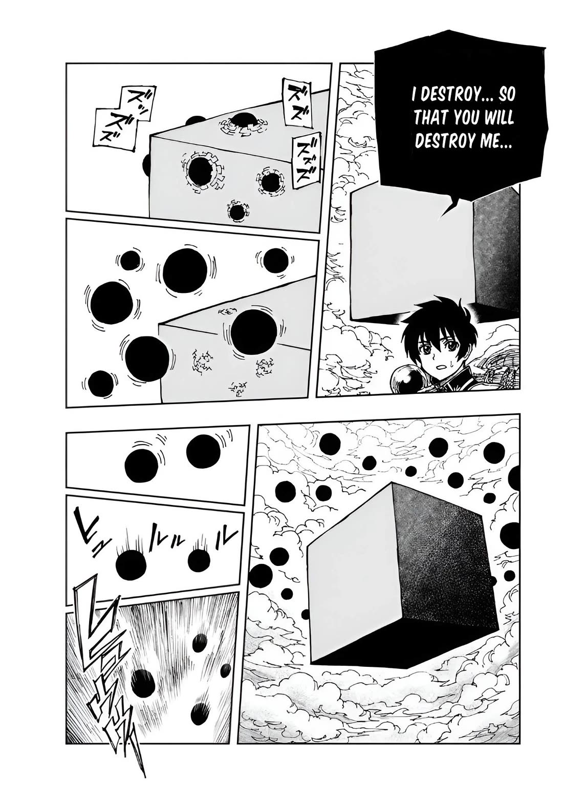 How a Realist Hero Rebuilt the Kingdom Chapter 70 - Page 23