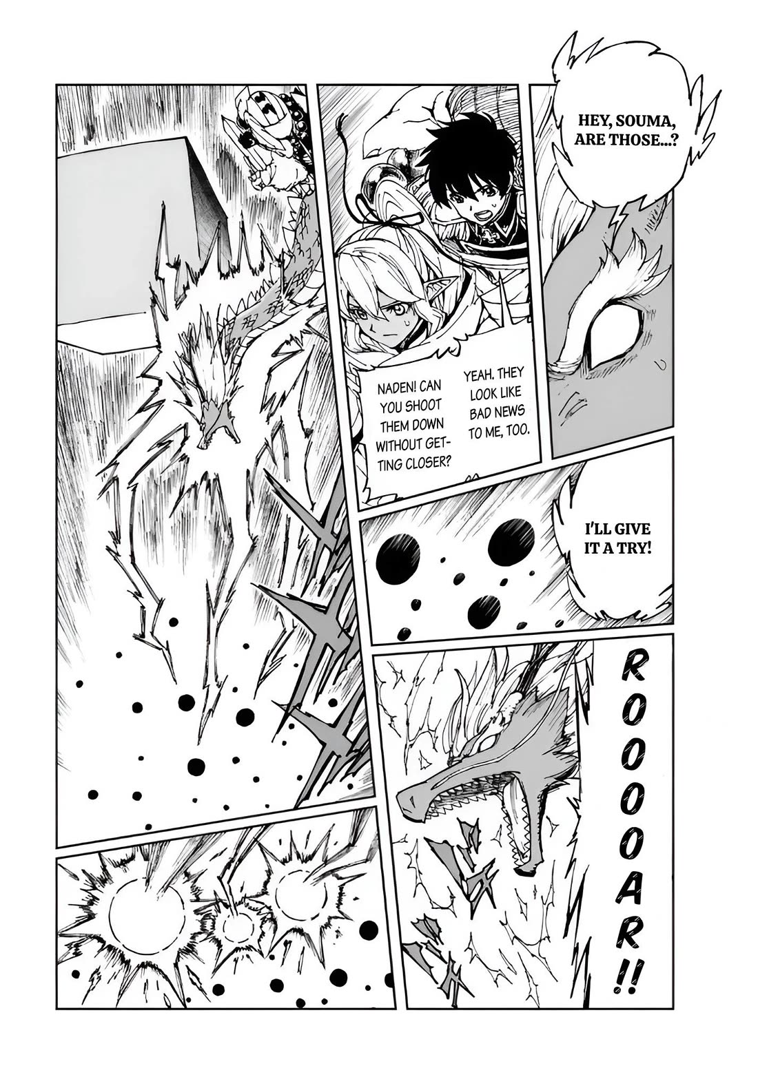 How a Realist Hero Rebuilt the Kingdom Chapter 70 - Page 24