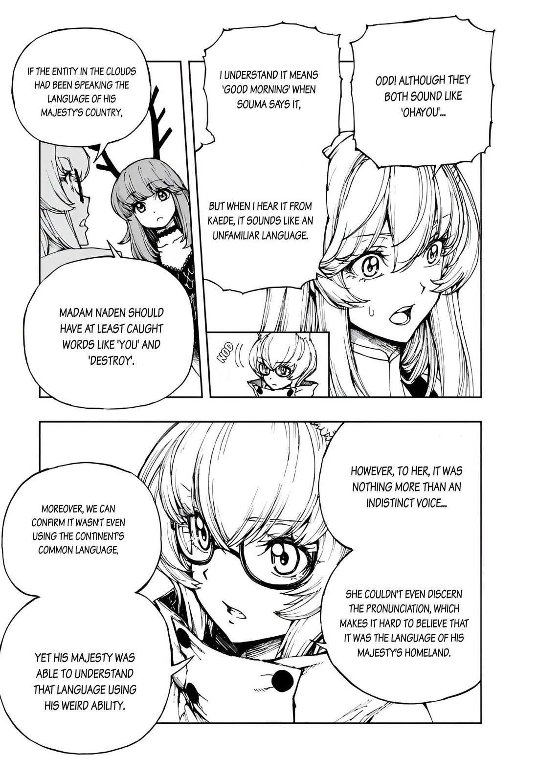 How a Realist Hero Rebuilt the Kingdom Chapter 70 - Page 5