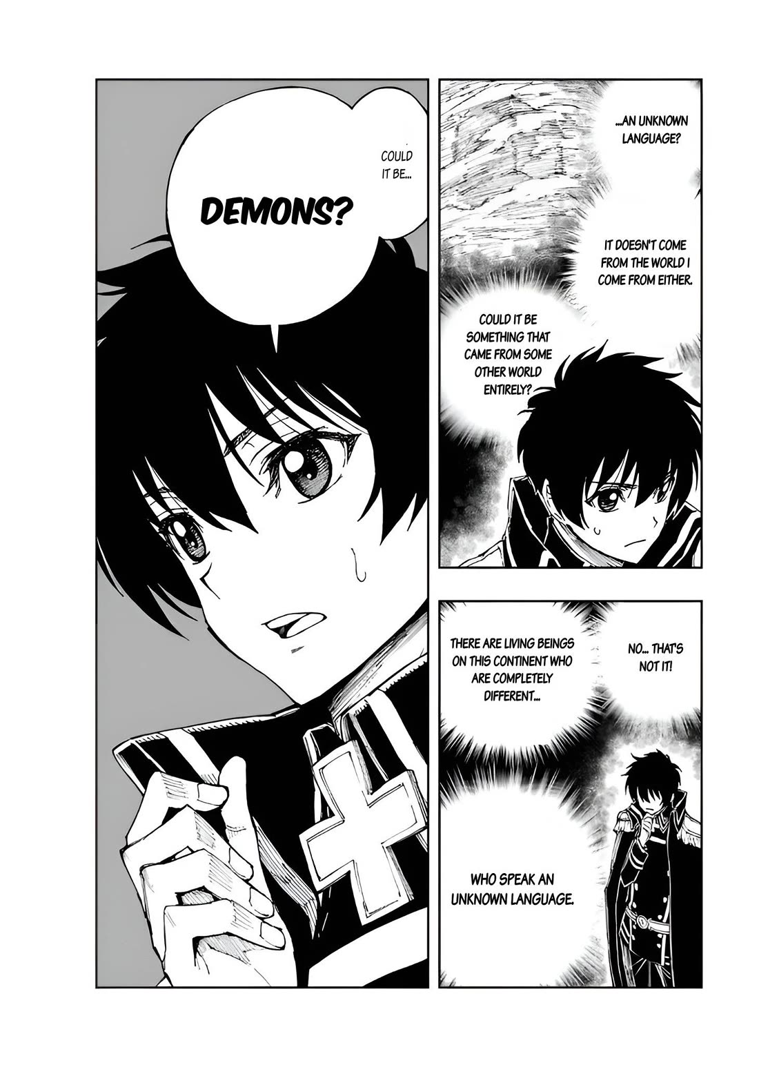 How a Realist Hero Rebuilt the Kingdom Chapter 70 - Page 6