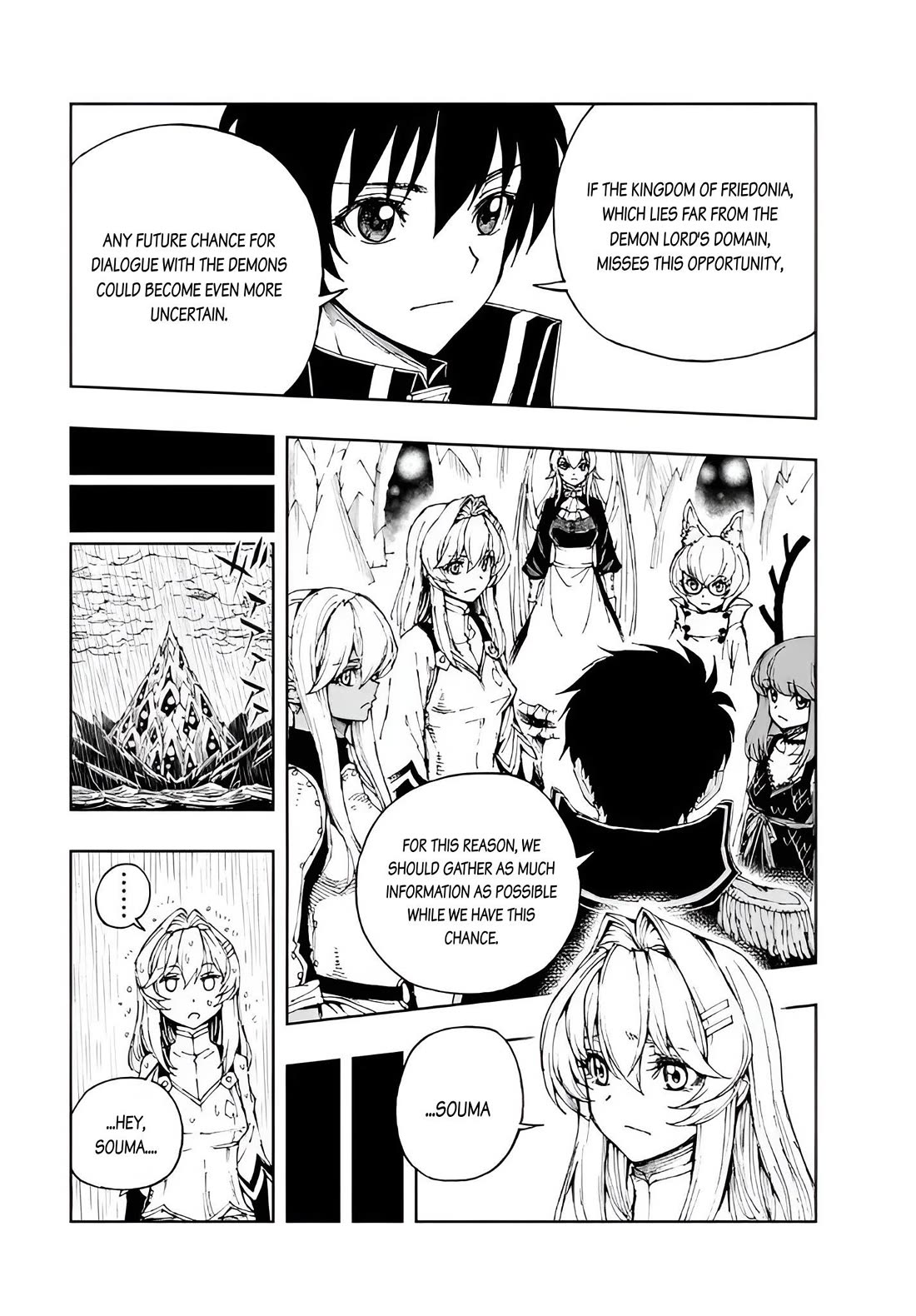 How a Realist Hero Rebuilt the Kingdom Chapter 70 - Page 9