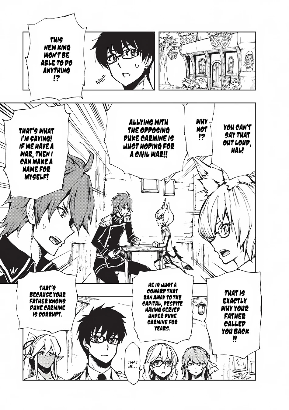 How a Realist Hero Rebuilt the Kingdom Chapter 8 - Page 2