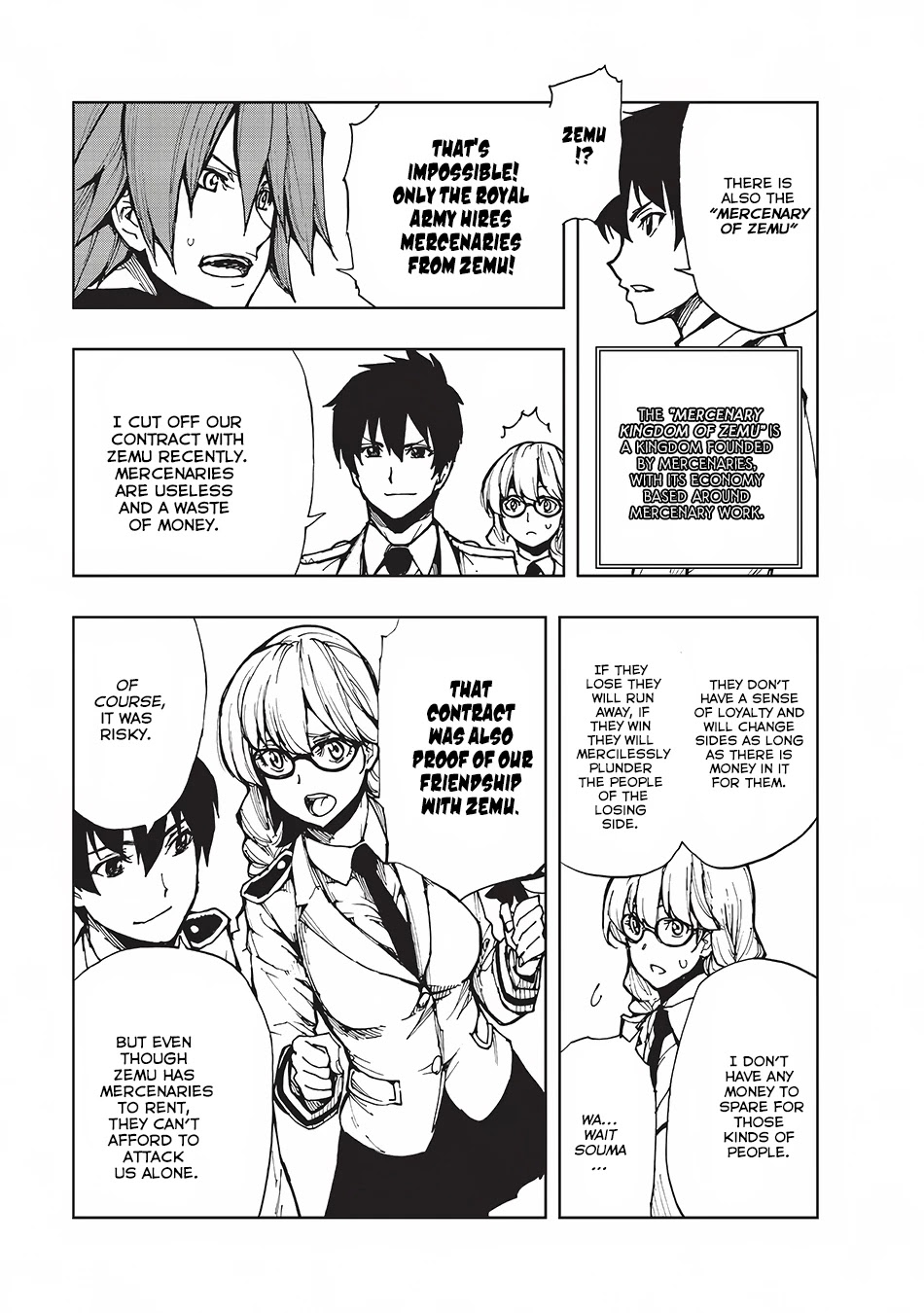 How a Realist Hero Rebuilt the Kingdom Chapter 8 - Page 12