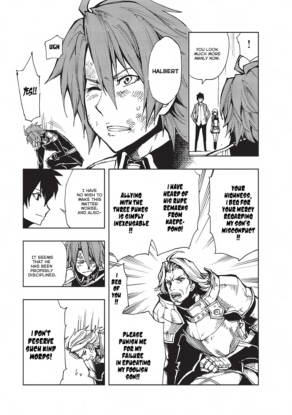 How a Realist Hero Rebuilt the Kingdom Chapter 8 - Page 17