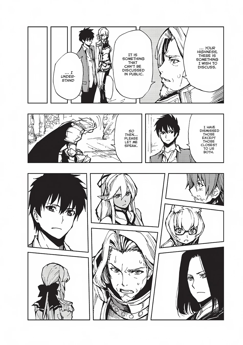 How a Realist Hero Rebuilt the Kingdom Chapter 8 - Page 18