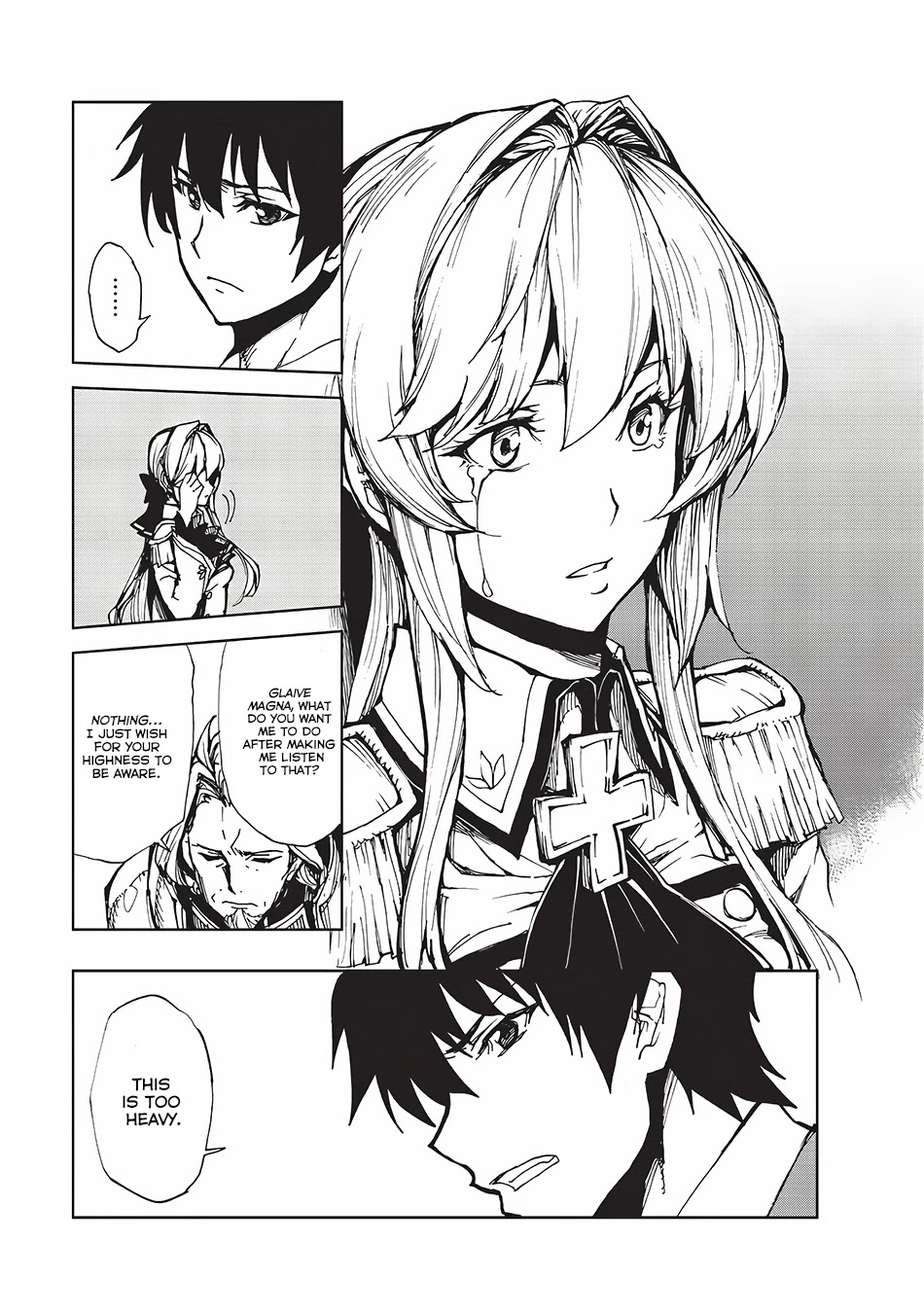 How a Realist Hero Rebuilt the Kingdom Chapter 8 - Page 19