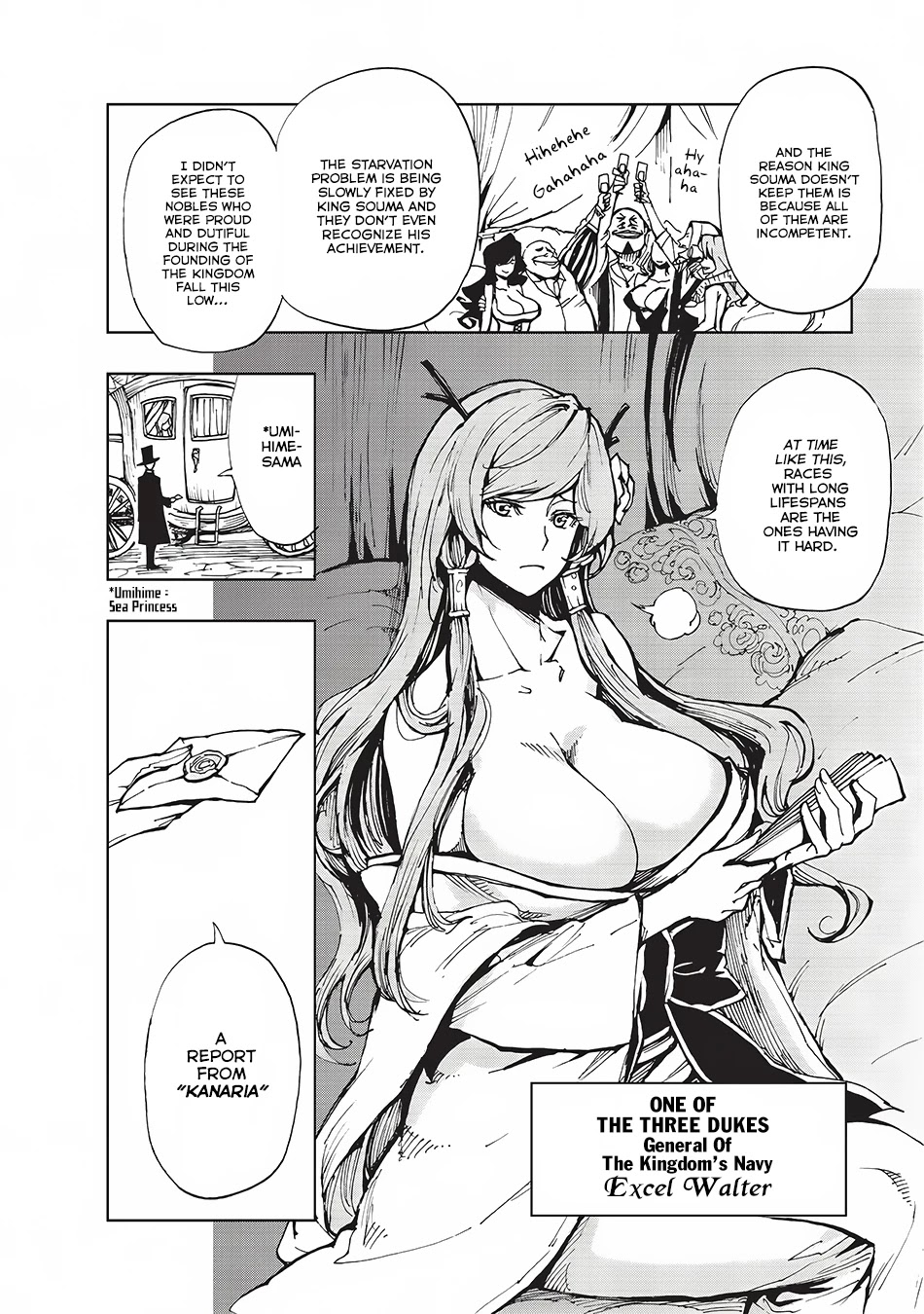 How a Realist Hero Rebuilt the Kingdom Chapter 8 - Page 24