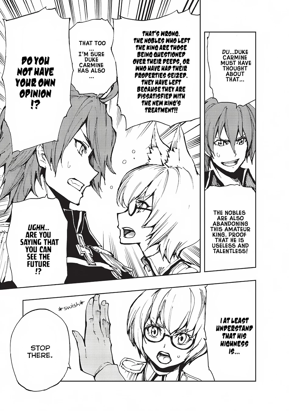How a Realist Hero Rebuilt the Kingdom Chapter 8 - Page 6