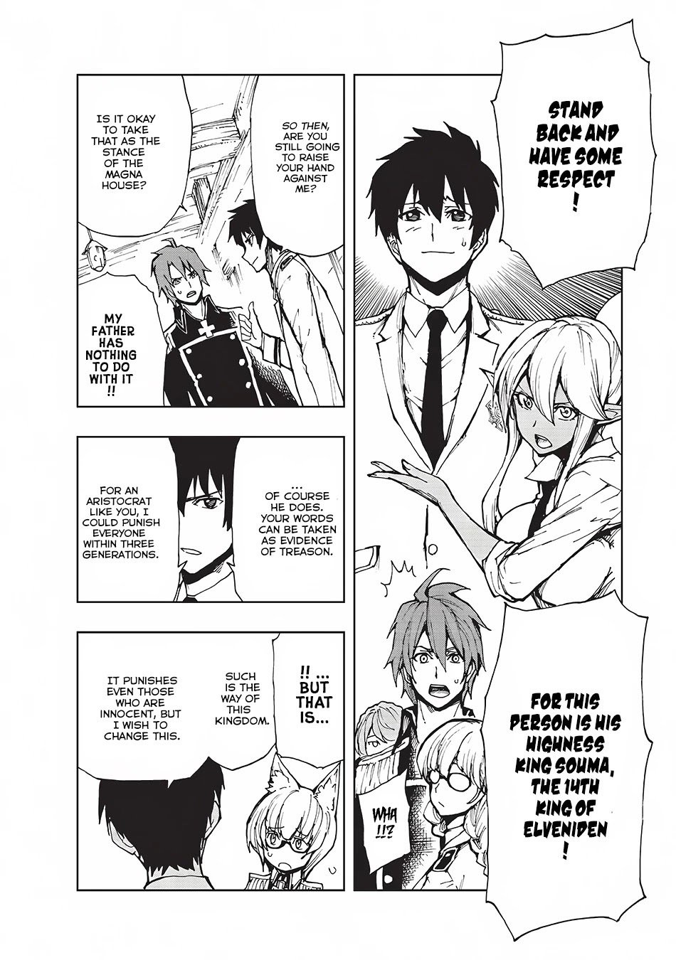 How a Realist Hero Rebuilt the Kingdom Chapter 8 - Page 9