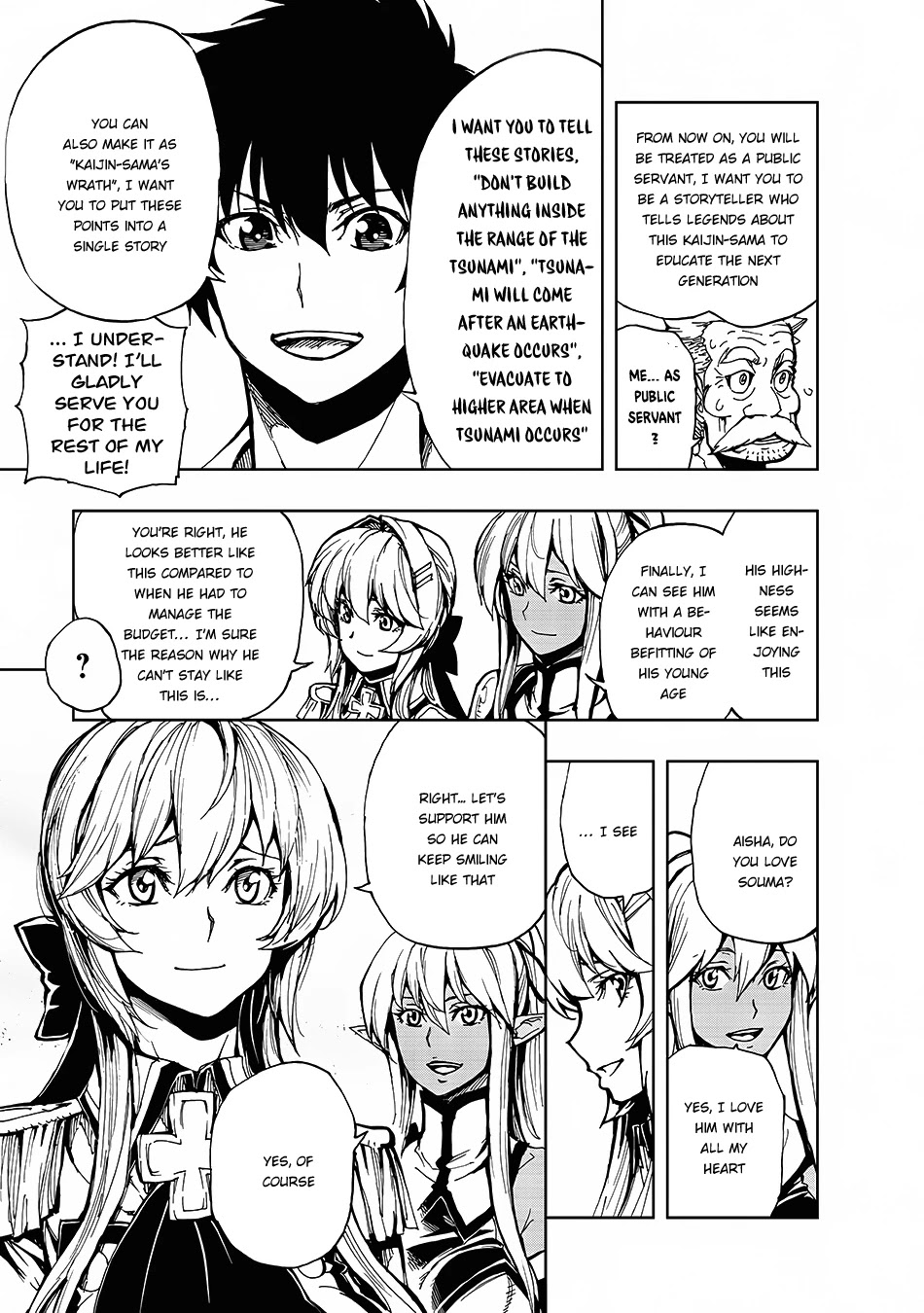 How a Realist Hero Rebuilt the Kingdom Chapter 9 - Page 12