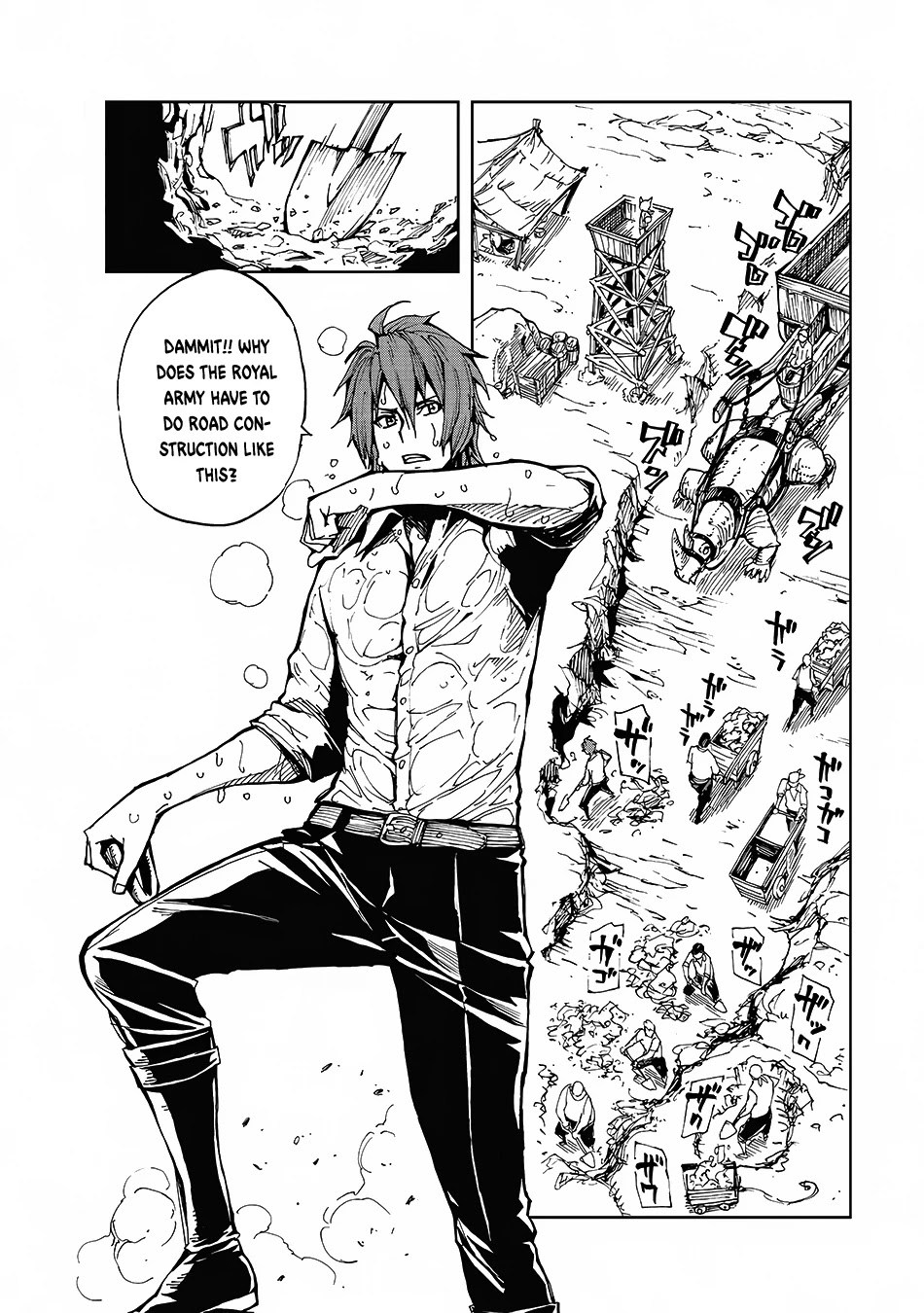 How a Realist Hero Rebuilt the Kingdom Chapter 9 - Page 13