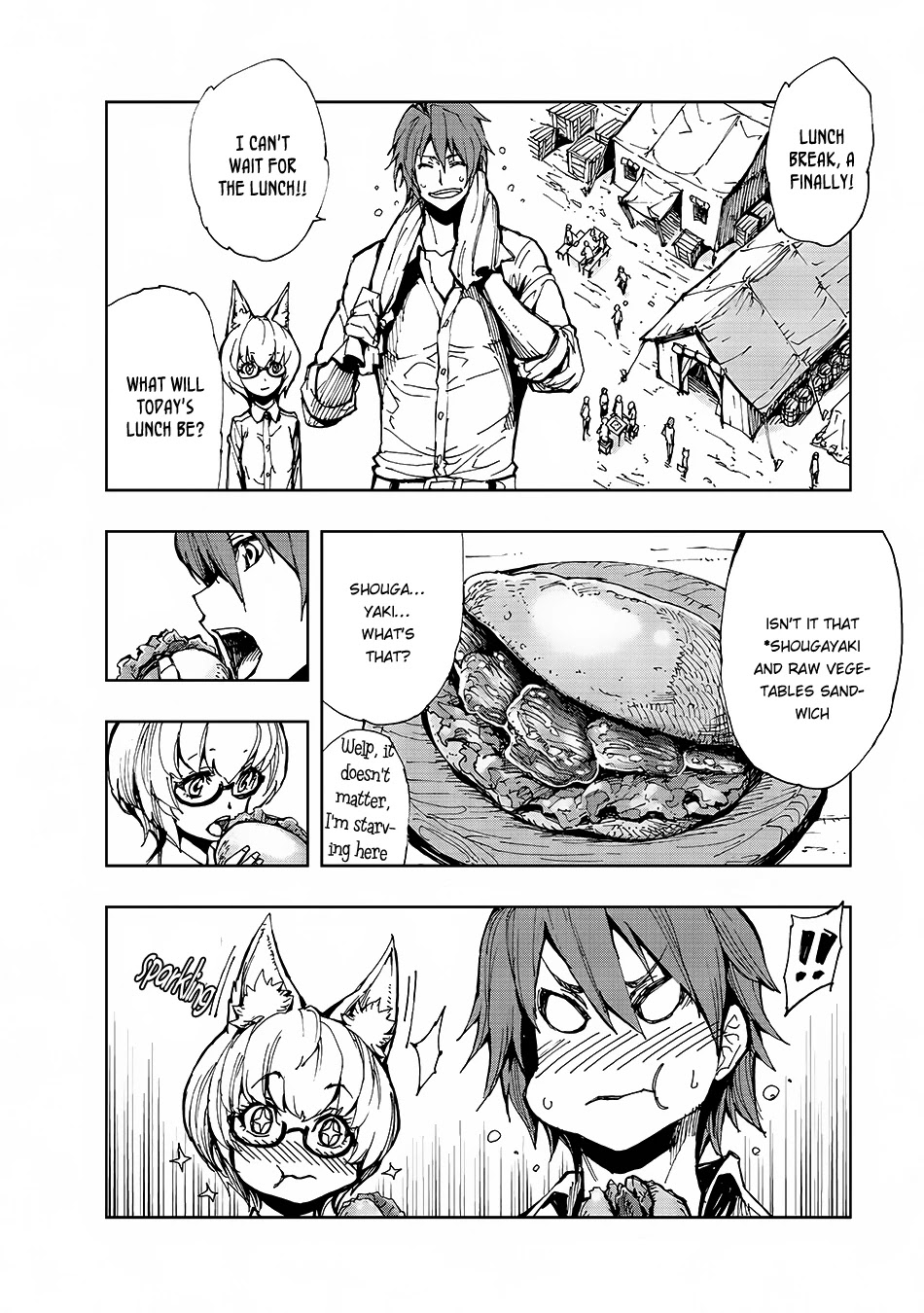 How a Realist Hero Rebuilt the Kingdom Chapter 9 - Page 15