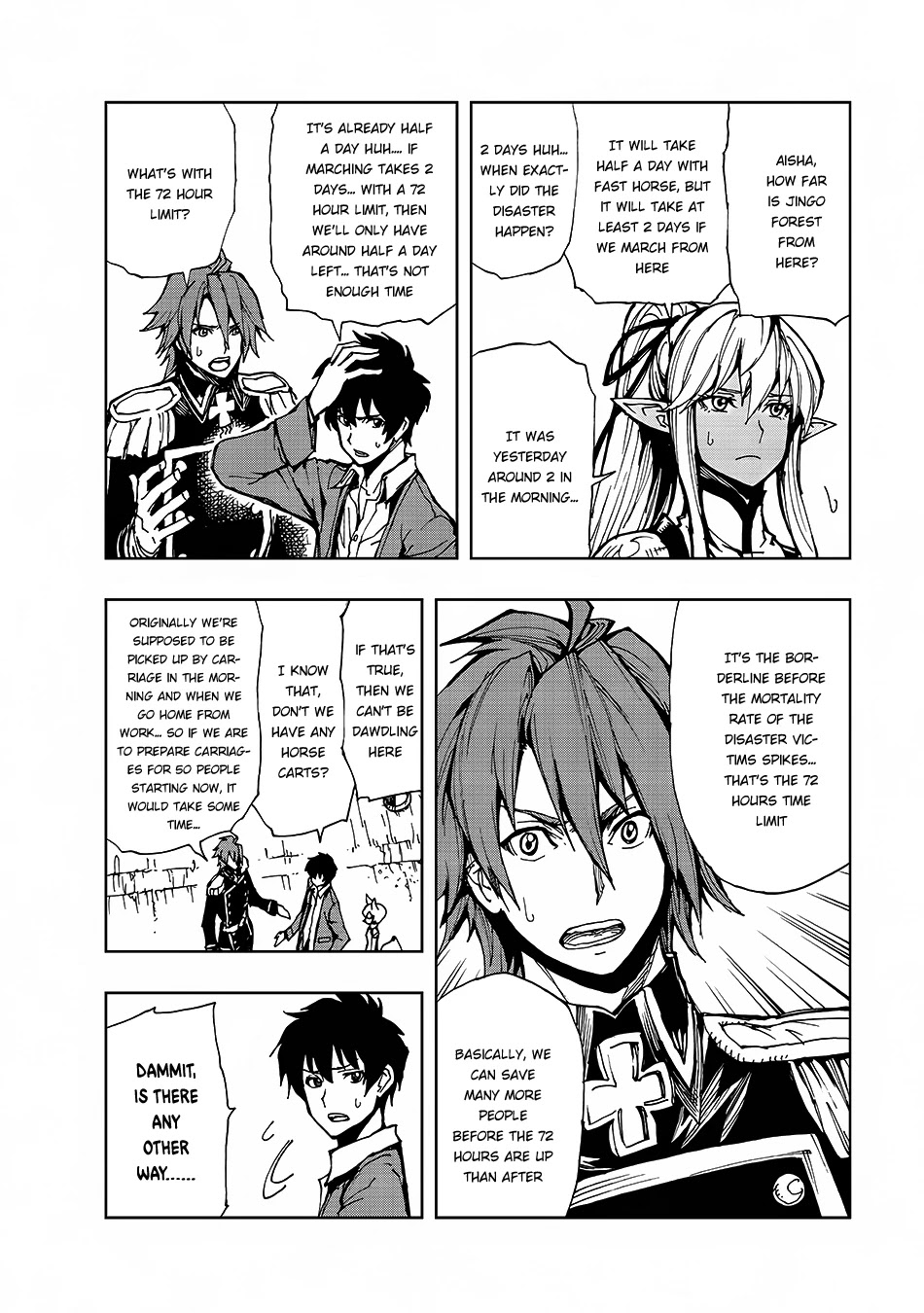 How a Realist Hero Rebuilt the Kingdom Chapter 9 - Page 25