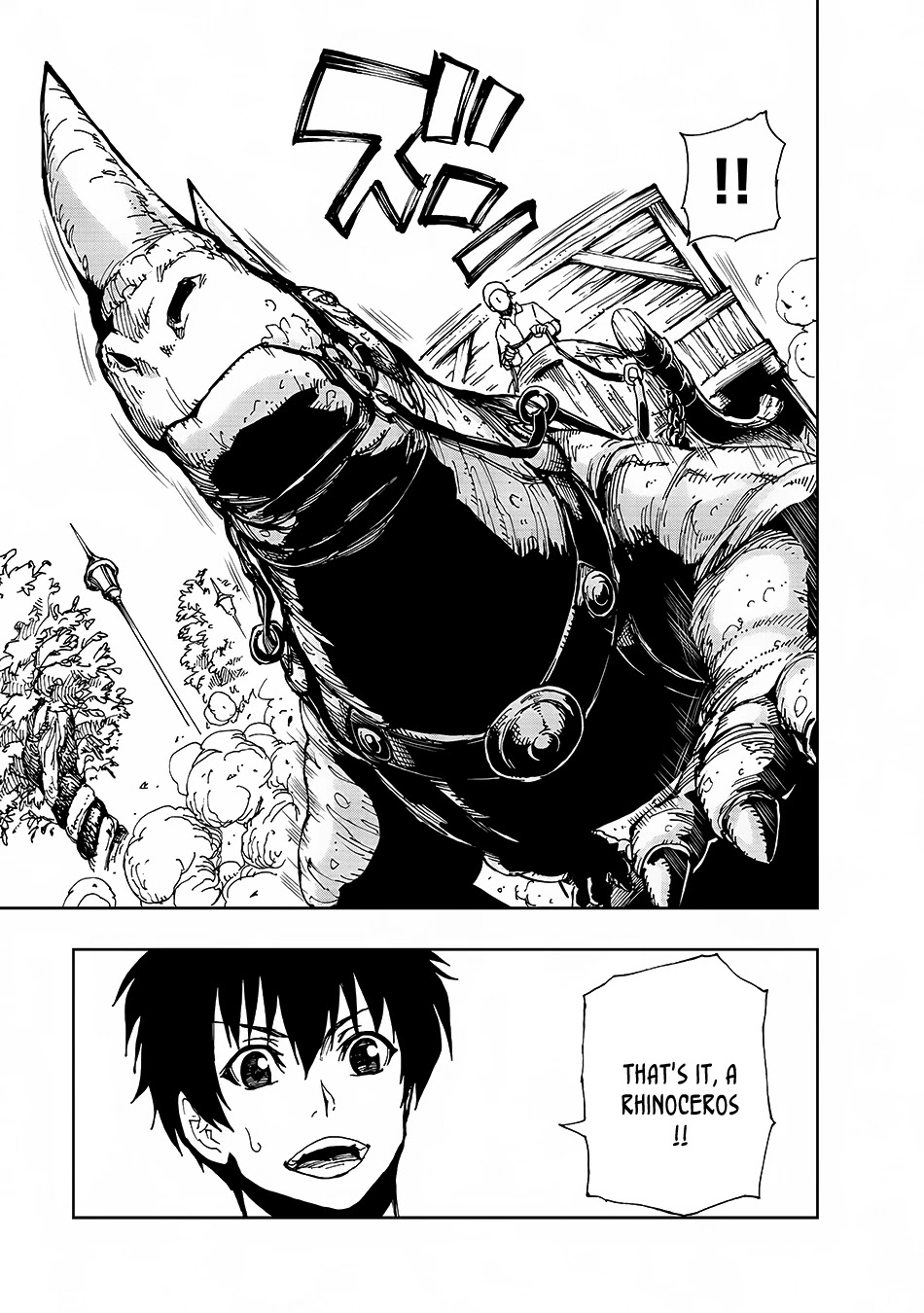 How a Realist Hero Rebuilt the Kingdom Chapter 9 - Page 26