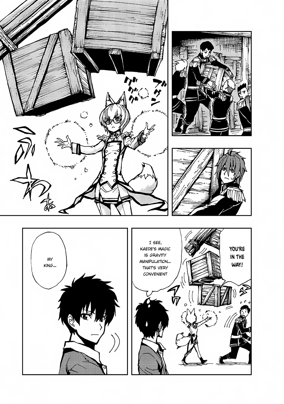 How a Realist Hero Rebuilt the Kingdom Chapter 9 - Page 28