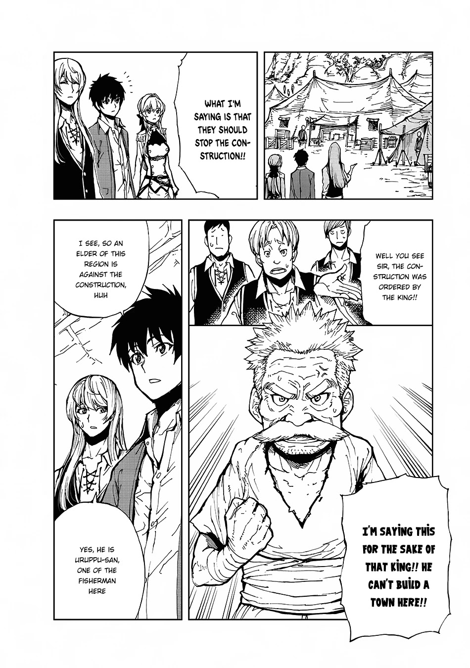 How a Realist Hero Rebuilt the Kingdom Chapter 9 - Page 5