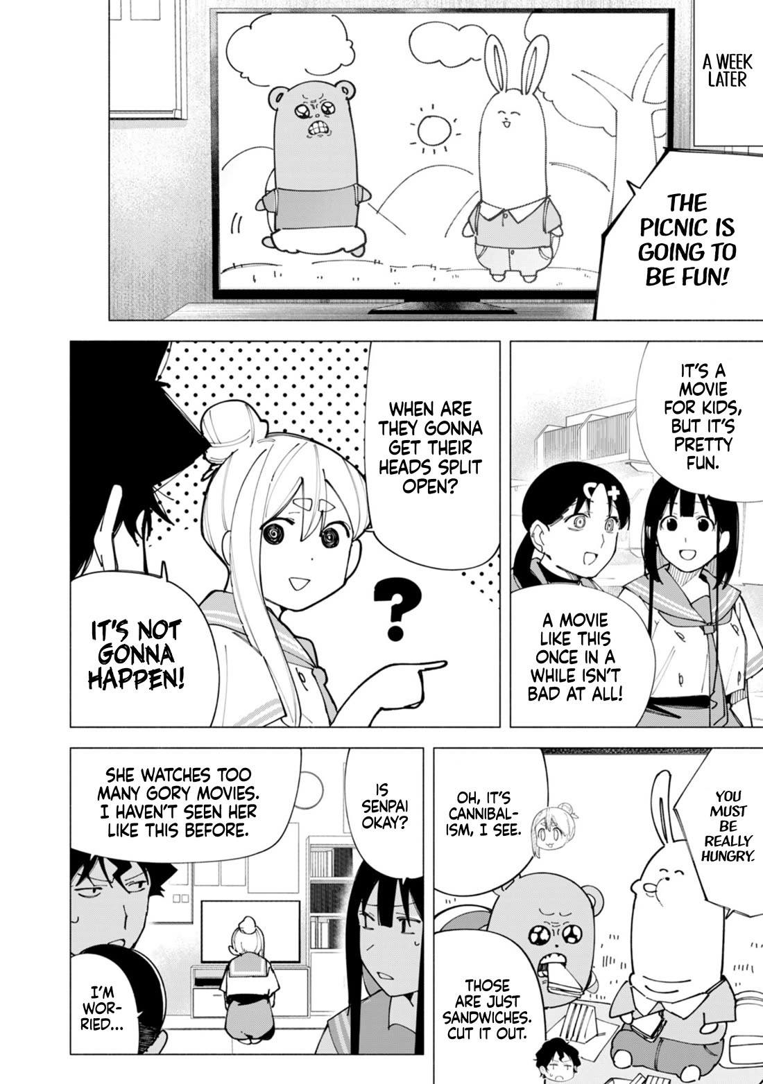 How About R15? Chapter 52.5 - Page 7