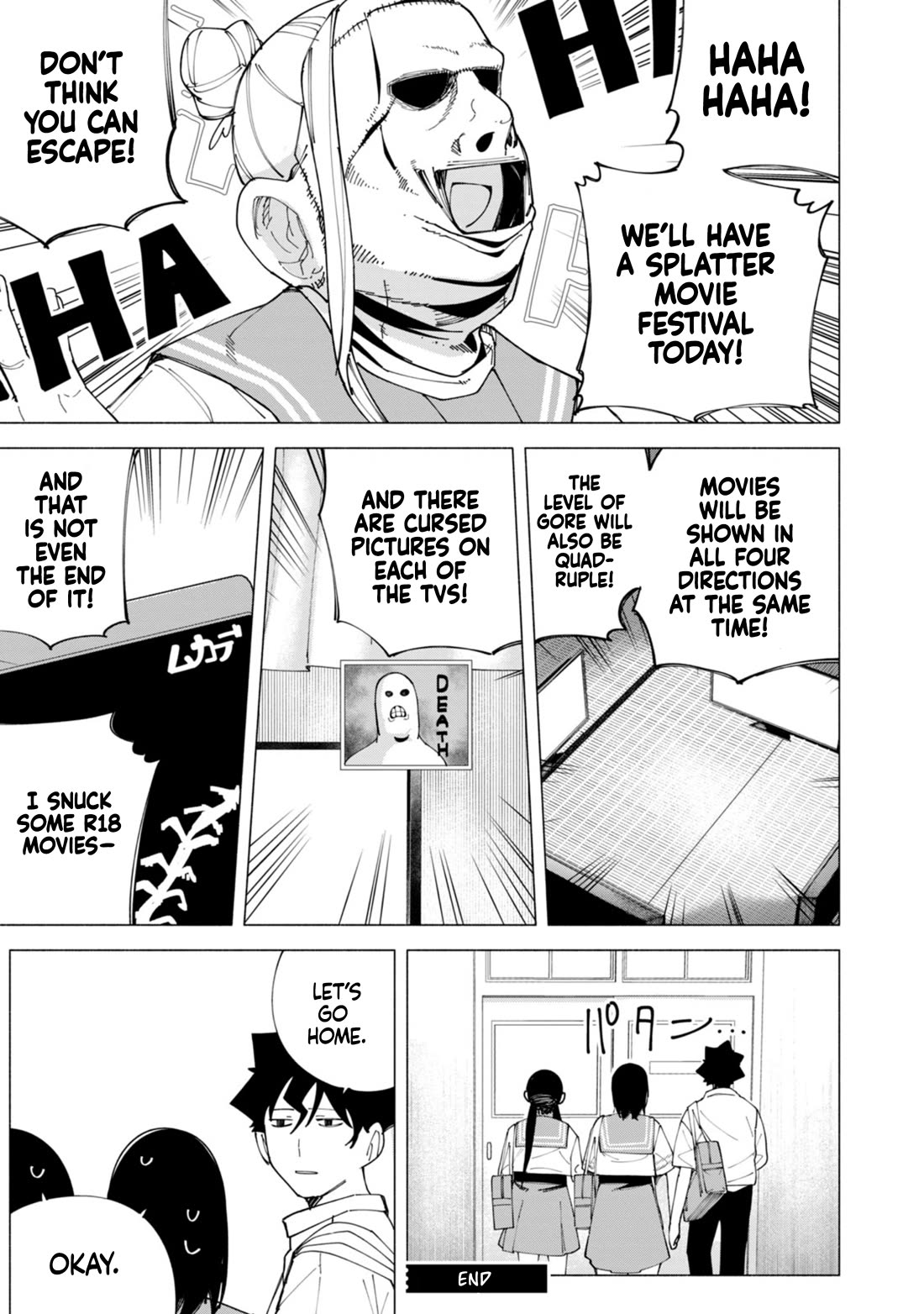 How About R15? Chapter 52.5 - Page 10