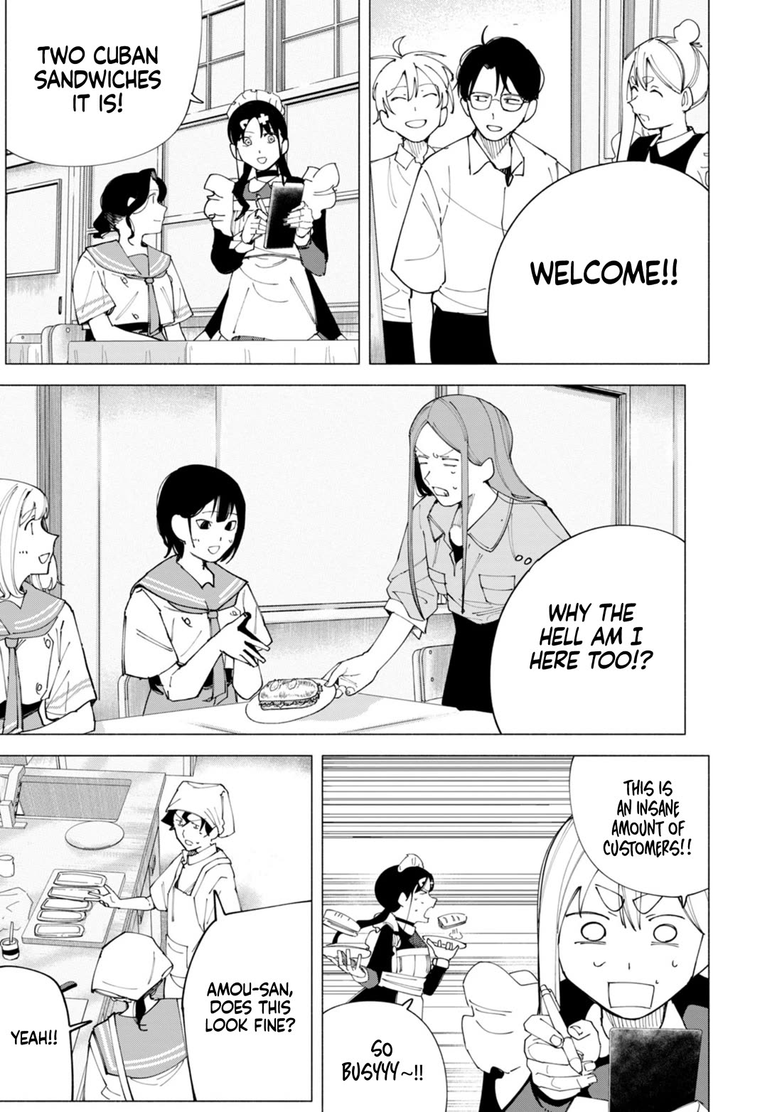 How About R15? Chapter 53 - Page 11