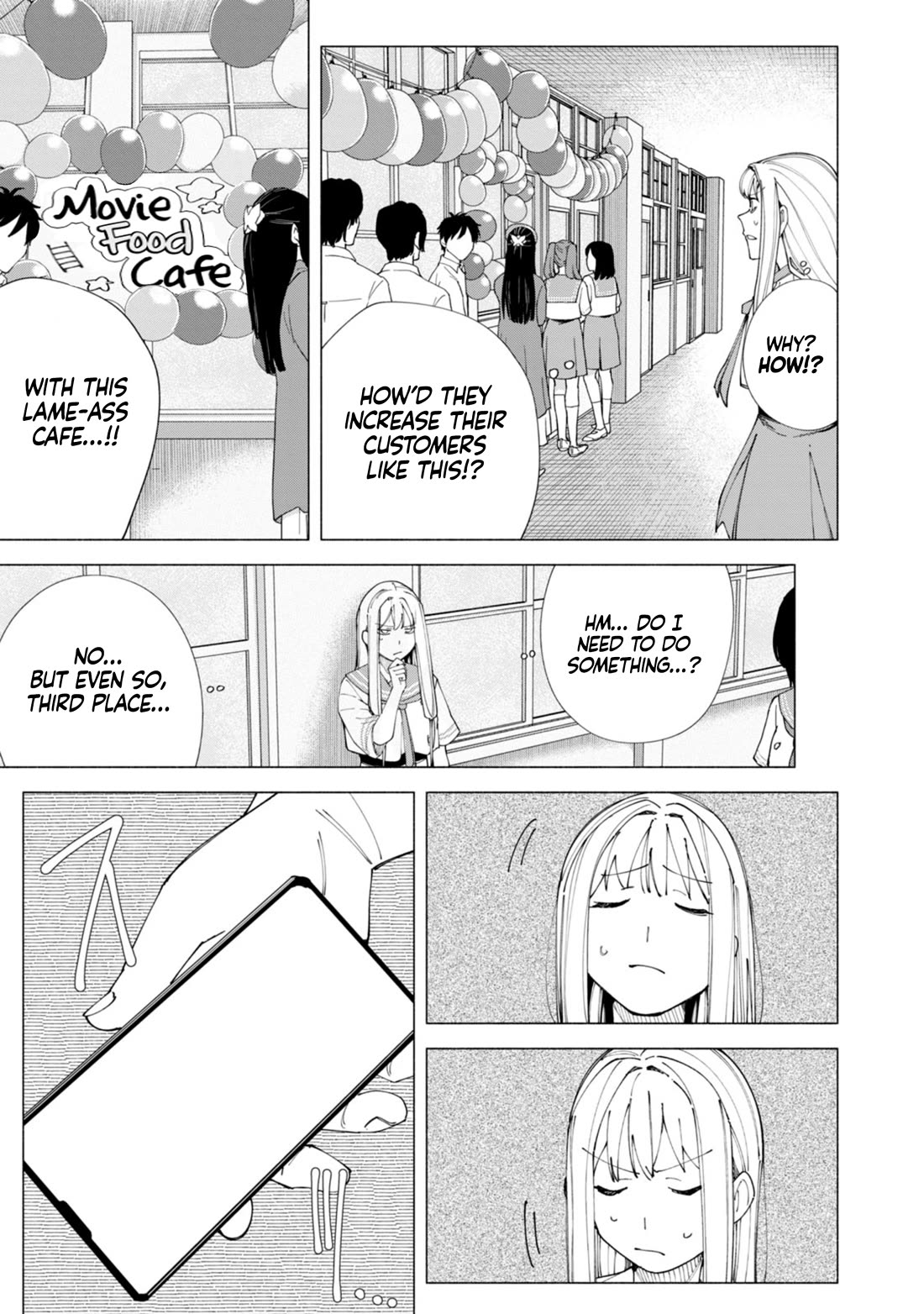 How About R15? Chapter 53 - Page 15