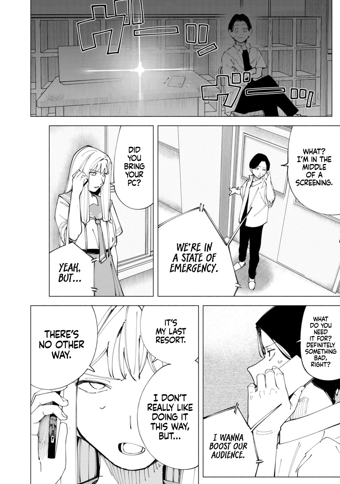 How About R15? Chapter 53 - Page 16