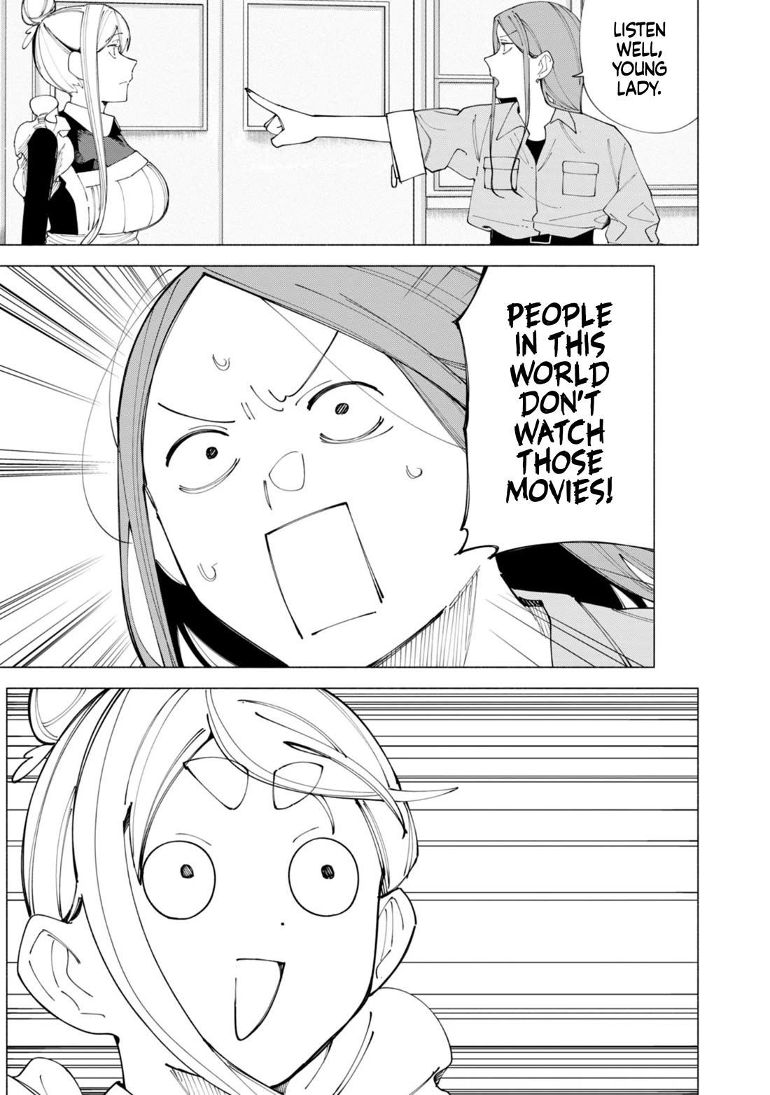 How About R15? Chapter 53 - Page 23