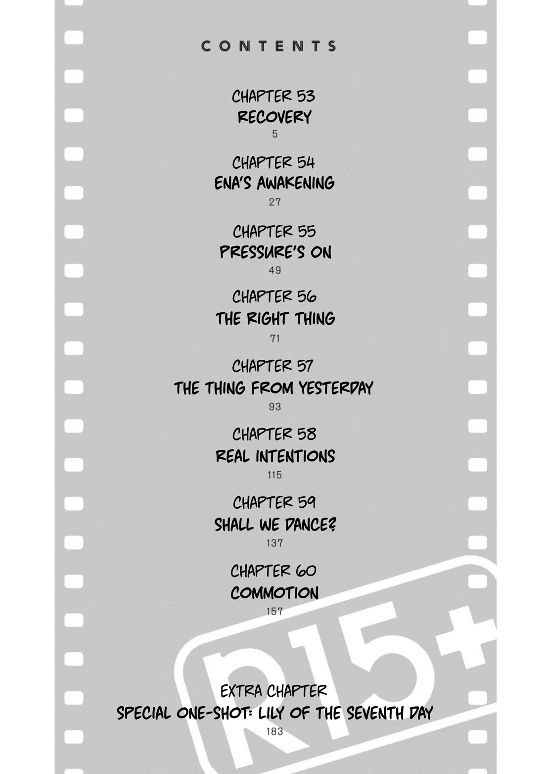 How About R15? Chapter 53 - Page 6