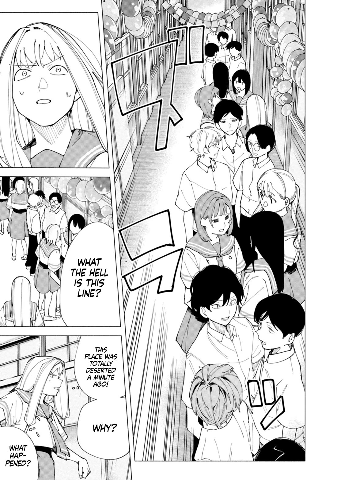 How About R15? Chapter 53 - Page 9