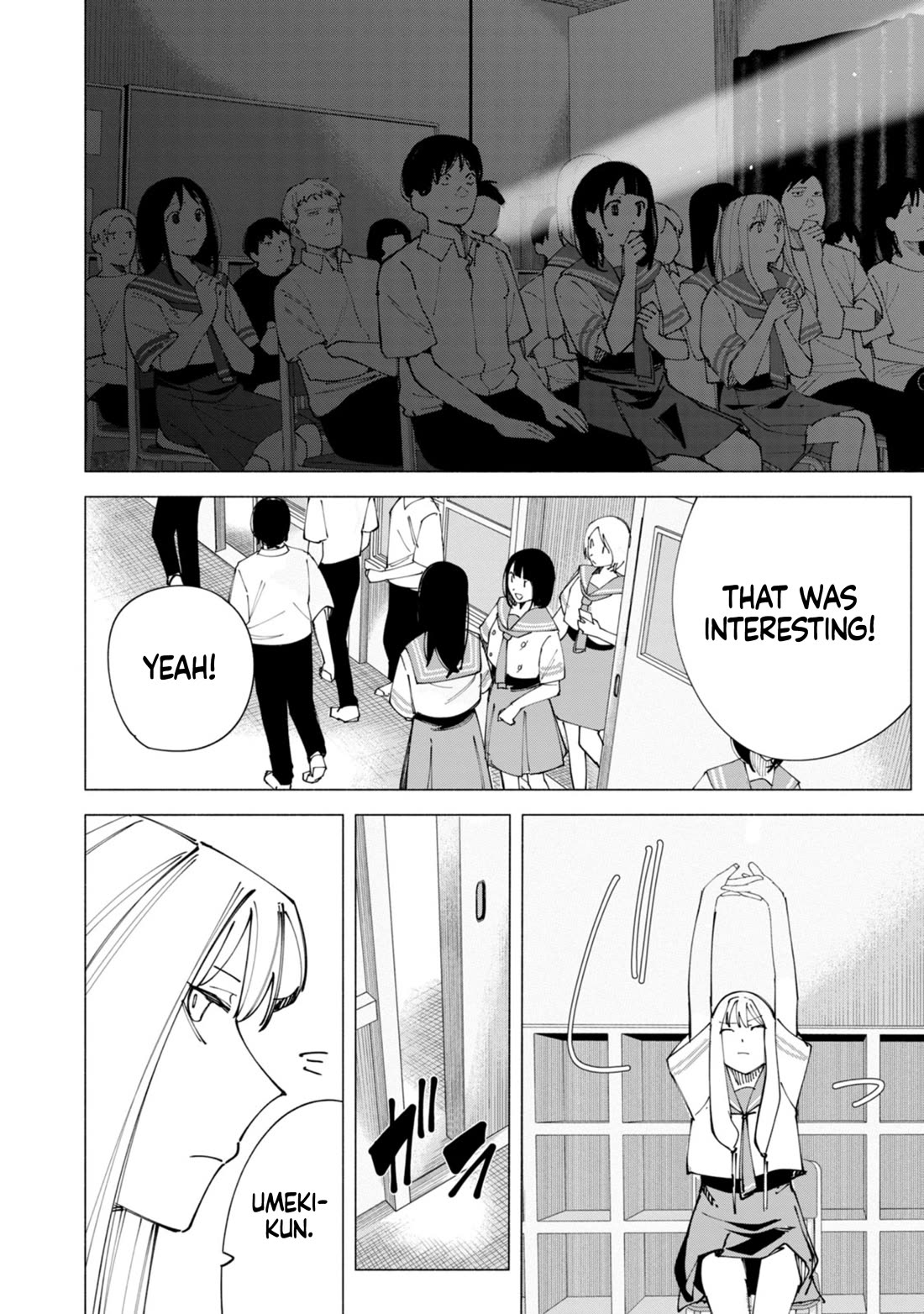 How About R15? Chapter 54 - Page 3