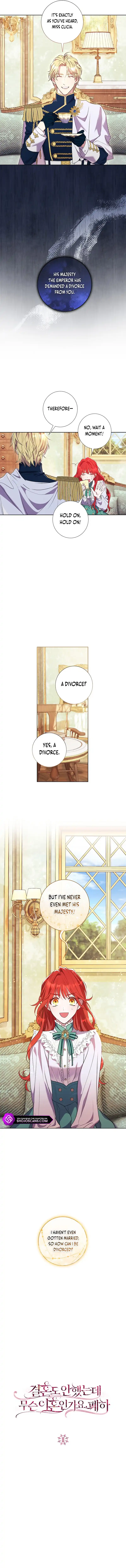 How Can There Be a Divorce When We Haven’t Even Married, Your Majesty? Chapter 1 - Page 5