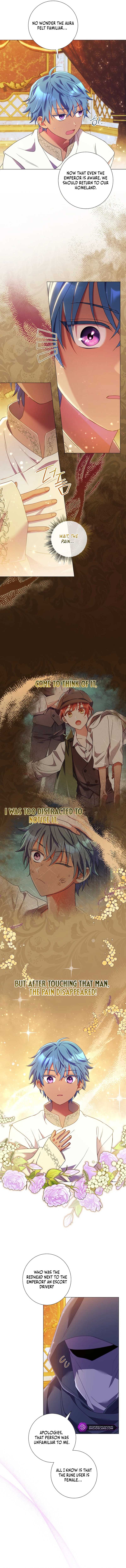 How Can There Be a Divorce When We Haven’t Even Married, Your Majesty? Chapter 11 - Page 8