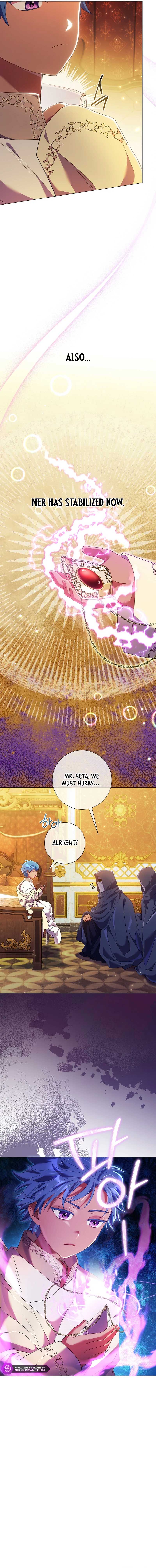 How Can There Be a Divorce When We Haven’t Even Married, Your Majesty? Chapter 11 - Page 9