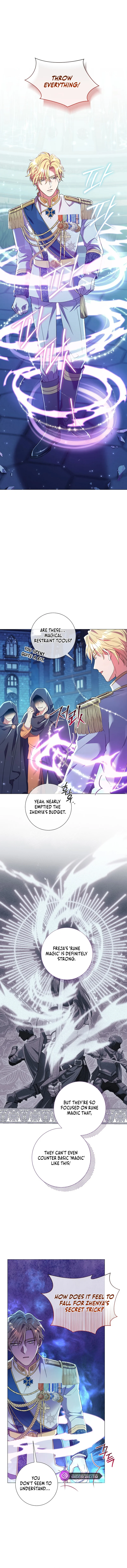 How Can There Be a Divorce When We Haven’t Even Married, Your Majesty? Chapter 13 - Page 13