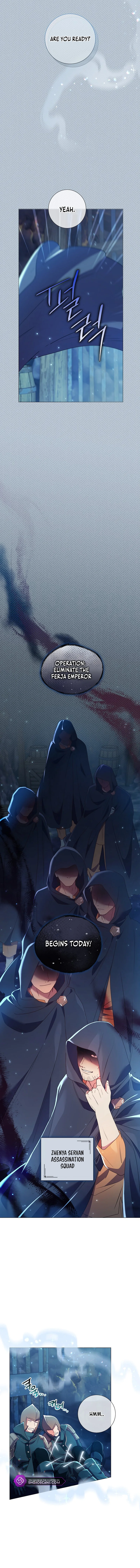 How Can There Be a Divorce When We Haven’t Even Married, Your Majesty? Chapter 13 - Page 3