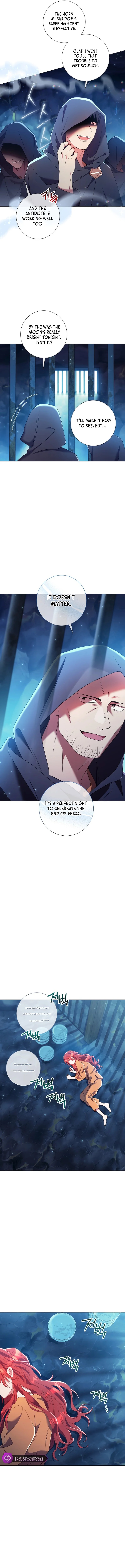How Can There Be a Divorce When We Haven’t Even Married, Your Majesty? Chapter 13 - Page 4