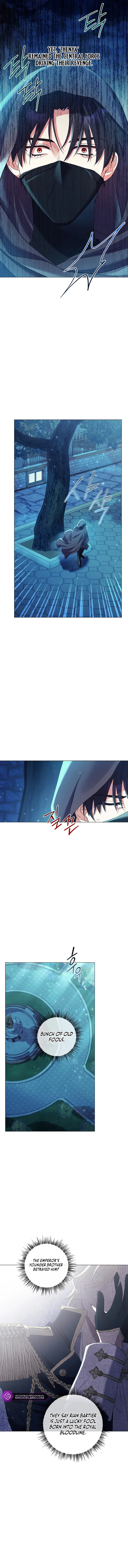 How Can There Be a Divorce When We Haven’t Even Married, Your Majesty? Chapter 14 - Page 3