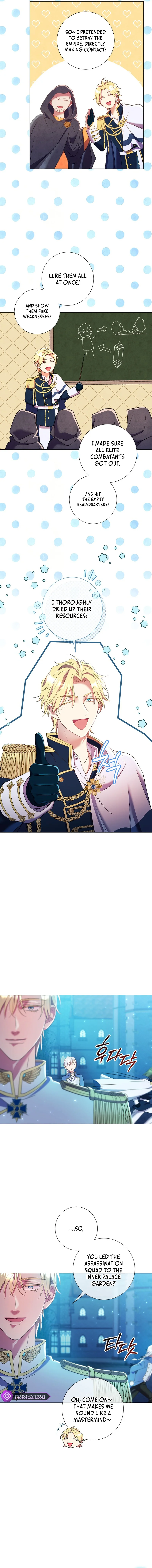 How Can There Be a Divorce When We Haven’t Even Married, Your Majesty? Chapter 15 - Page 12