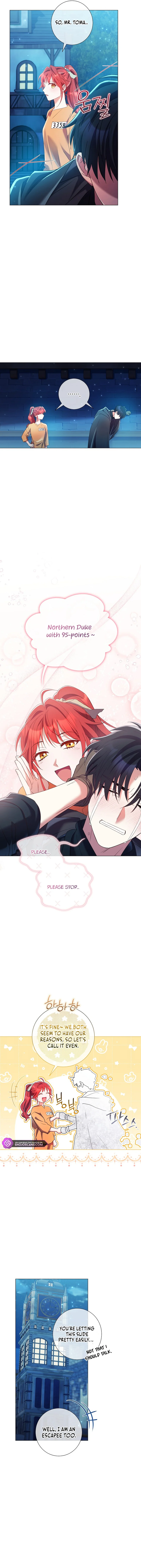 How Can There Be a Divorce When We Haven’t Even Married, Your Majesty? Chapter 15 - Page 14