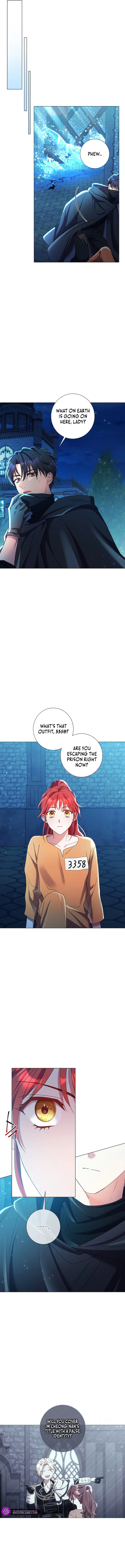 How Can There Be a Divorce When We Haven’t Even Married, Your Majesty? Chapter 15 - Page 5
