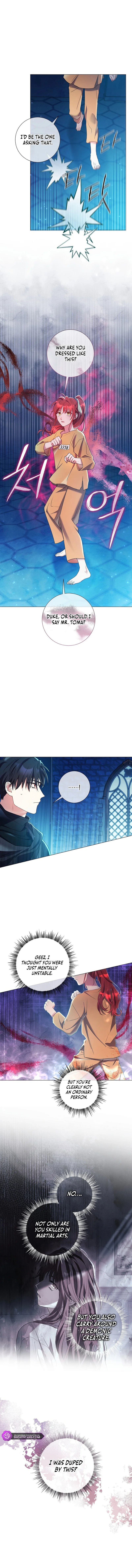 How Can There Be a Divorce When We Haven’t Even Married, Your Majesty? Chapter 15 - Page 6