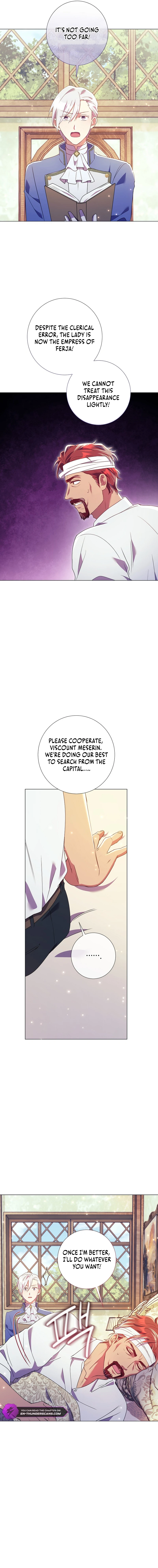 How Can There Be a Divorce When We Haven’t Even Married, Your Majesty? Chapter 19 - Page 13