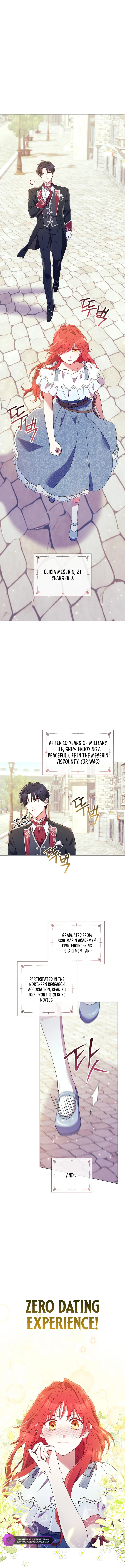 How Can There Be a Divorce When We Haven’t Even Married, Your Majesty? Chapter 19 - Page 3